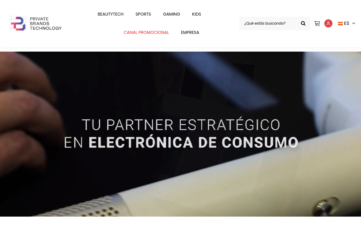 Private Brands Technology